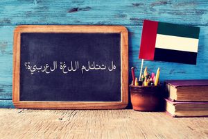 Online taalcursus Arabisch voor beginners